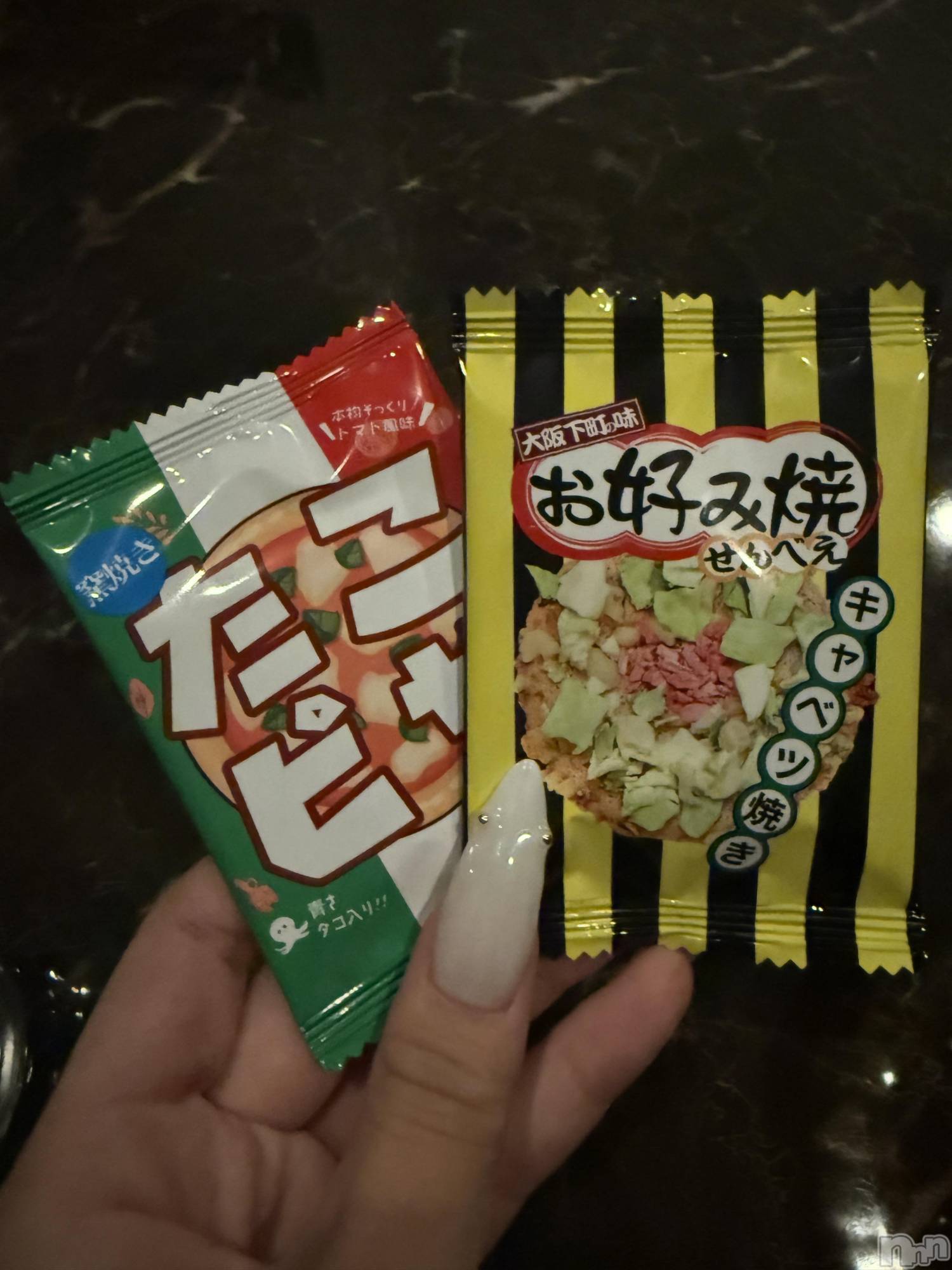 ���ץ���Х��顦�����CLUB BOSS(����� �ܥ�) ��2026ǯ2��18���̥�֥����֤���ä��󤷤Ƥޤ���