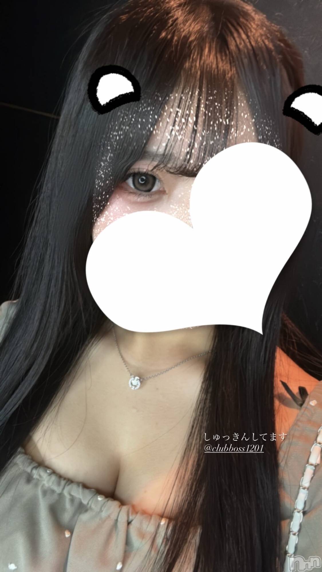 ���ץ���Х��顦�����CLUB BOSS(����� �ܥ�) ��2026ǯ4��17���̥�֥����֤���ä��󤷤Ƥޤ�����