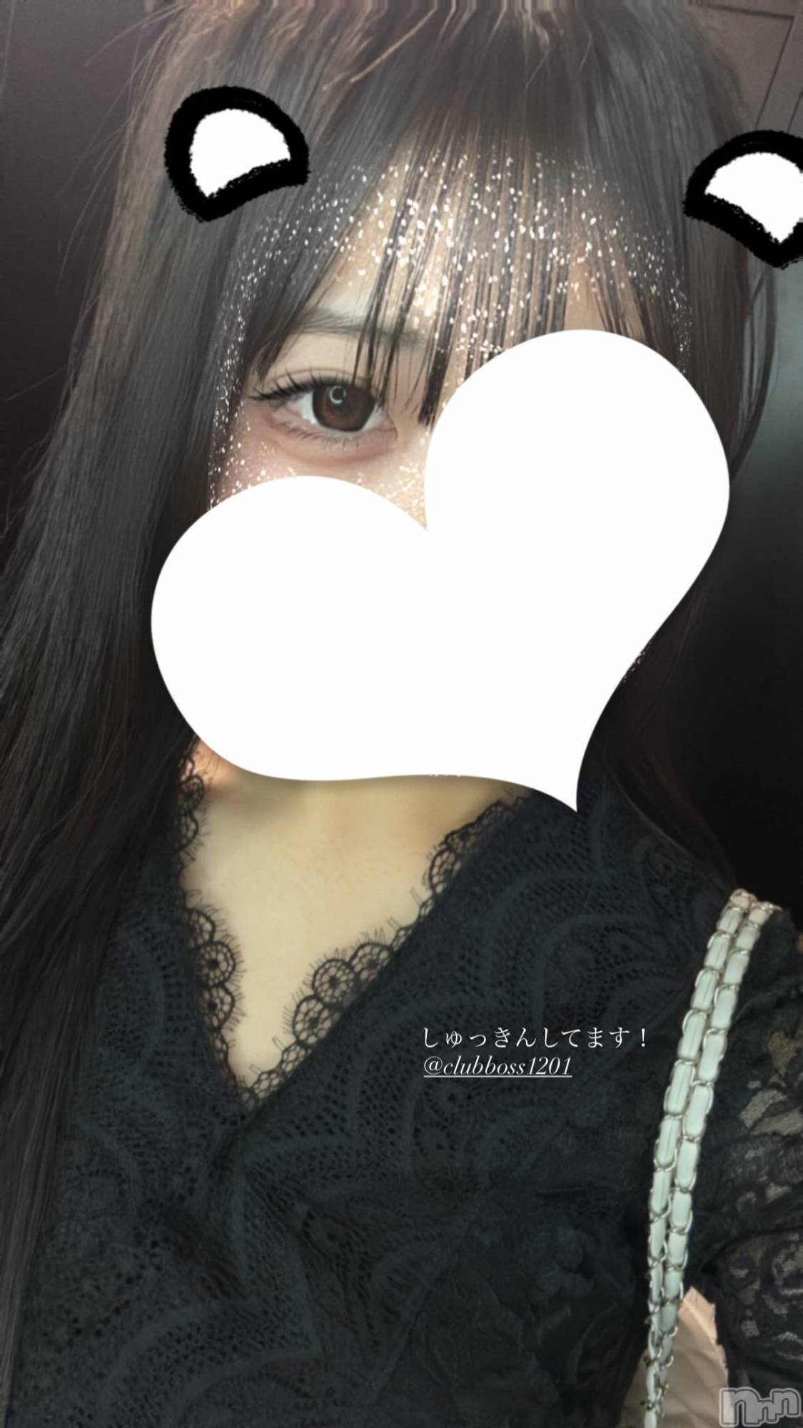 ���ץ���Х��顦�����CLUB BOSS(����� �ܥ�) ��2026ǯ4��29���̥�֥����֤���ä��󤷤Ƥޤ�����