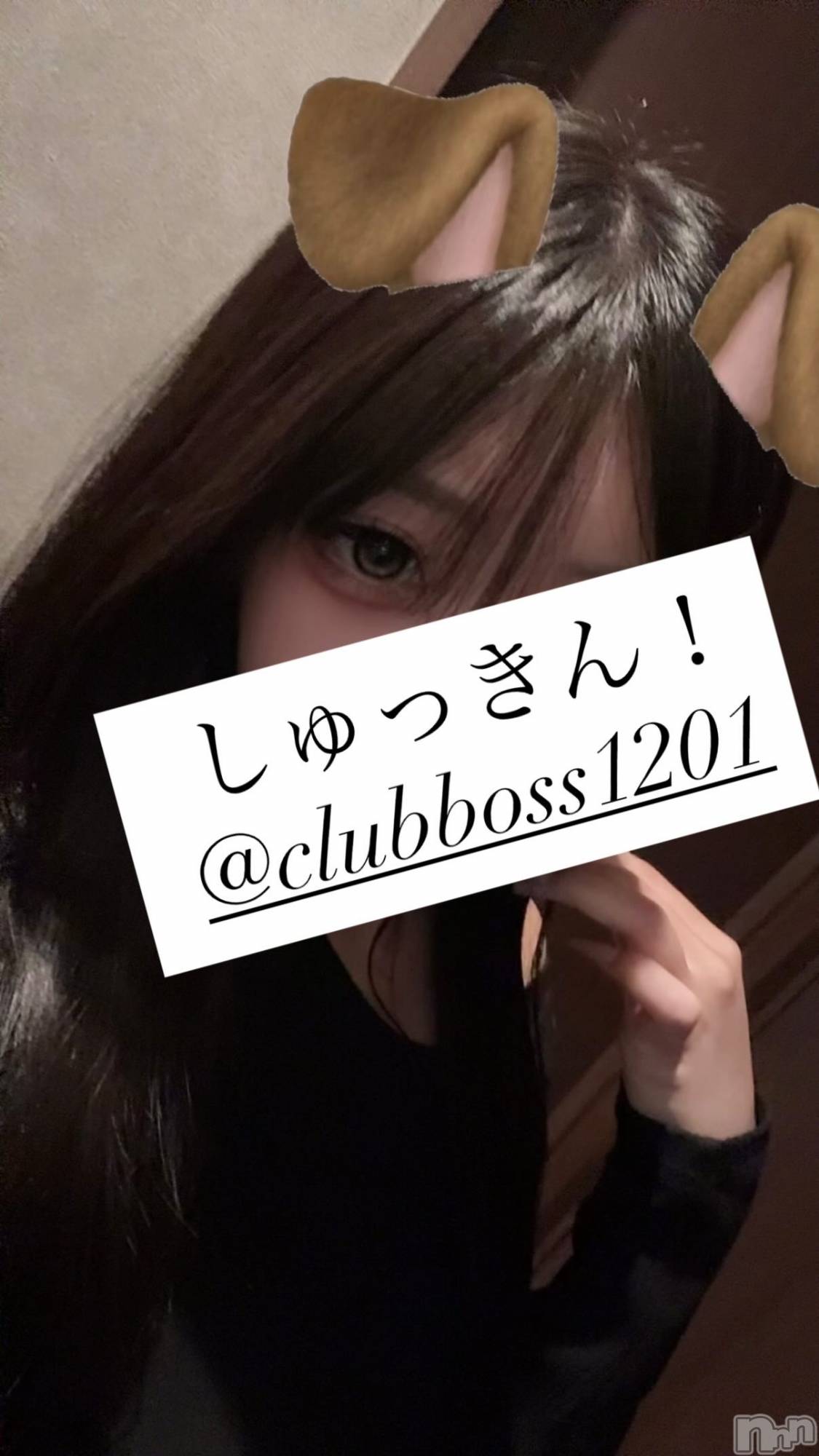 ���ץ���Х��顦�����CLUB BOSS(����� �ܥ�) ��2026ǯ6��15���̥�֥�����20:30���餤�ޤ�🎶��