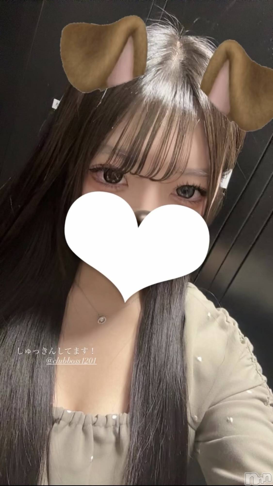 ���ץ���Х��顦�����CLUB BOSS(����� �ܥ�) ��2026ǯ9��3���̥�֥����ֽжФ��ޤ�����