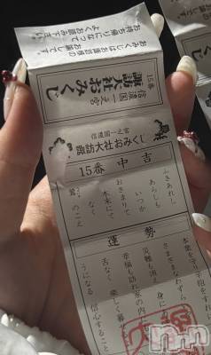 ���ץ���Х��顦�����CLUB BOSS(����� �ܥ�) ����ʤ�1��21���̥�֥����ֽ��🎍🌅��