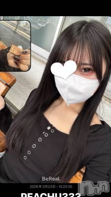 ���ץ���Х��顦�����CLUB BOSS(����� �ܥ�) ����ʤ�3��27���̥�֥����֤���ä��󤷤Ƥޤ�����