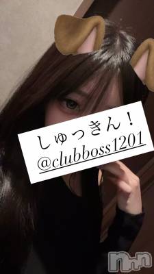 ���ץ���Х��顦�����CLUB BOSS(����� �ܥ�) ����ʤ�6��15���̥�֥�����20:30���餤�ޤ�🎶��