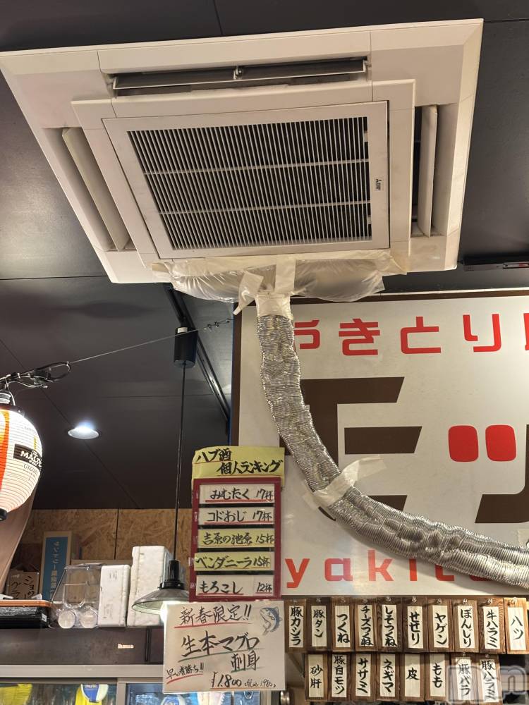 ��ˬ����Х��顦�����CLUB K����Prologue��(����֥���) �ϤŤ���1��19���̥�֥�����1��19�� 18��30ʬ�Υ֥�����