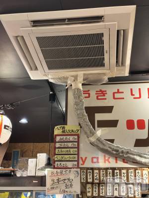 ��ˬ����Х��顦�����CLUB K����Prologue��(����֥���) �ϤŤ���1��19���̥�֥�����1��19�� 18��30ʬ�Υ֥�����