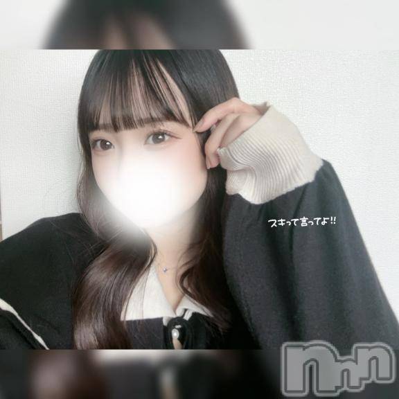 長岡デリヘルROOKIE(ルーキー)らん(22)の2025年11月11日写メブログ「🫧最後まで！」