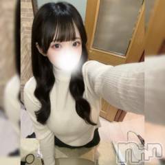長岡デリヘルROOKIE(ルーキー) らん(22)の11月25日写メブログ「🫧甘い時間を約束します」