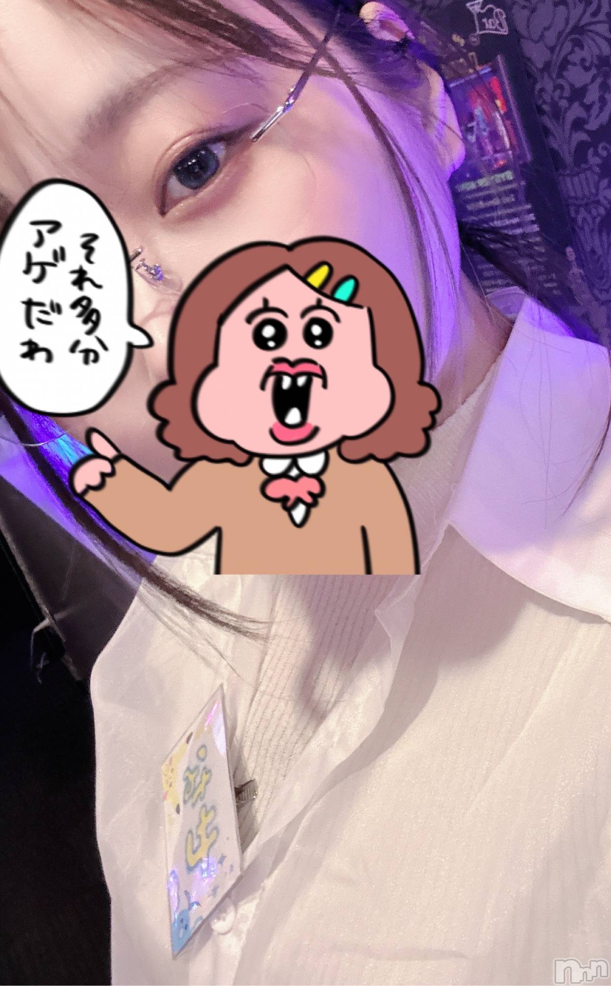 ��Į���ʥå��������륺�С�������&���饪��BAR  L  STYLE(�С����륹������) ��2026ǯ2��24���̥�֥�����ƴ��Υ��쥹��