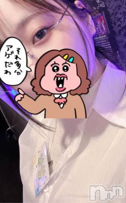 ��Į���ʥå��������륺�С�������&���饪��BAR  L  STYLE(�С����륹������) ���ʤ�2��24���̥�֥�����ƴ��Υ��쥹��