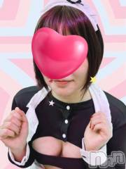 新潟デリヘル奥様特急 新潟店(オクサマトッキュウニイガタテン) もも(36)の1月23日写メブログ「🍑15時まで受付中です😉」