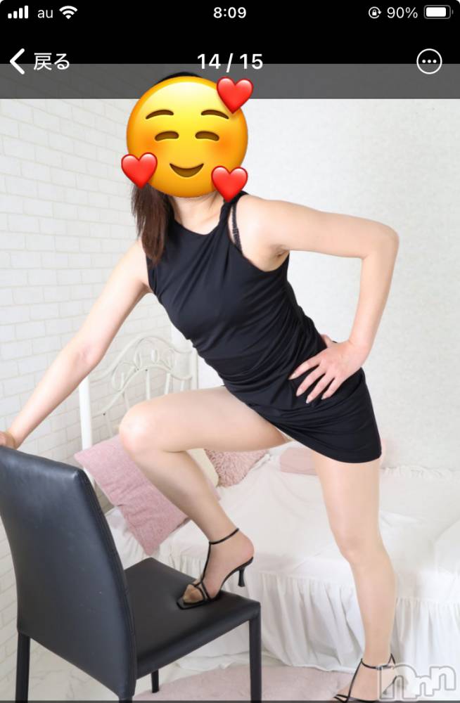 上越デリヘルらぶ妻　～新潟の人妻が集う店～(ラブツマ) 【新人】櫻井ももこ☆色気溢れる(42)の1月8日写メブログ「不眠？」