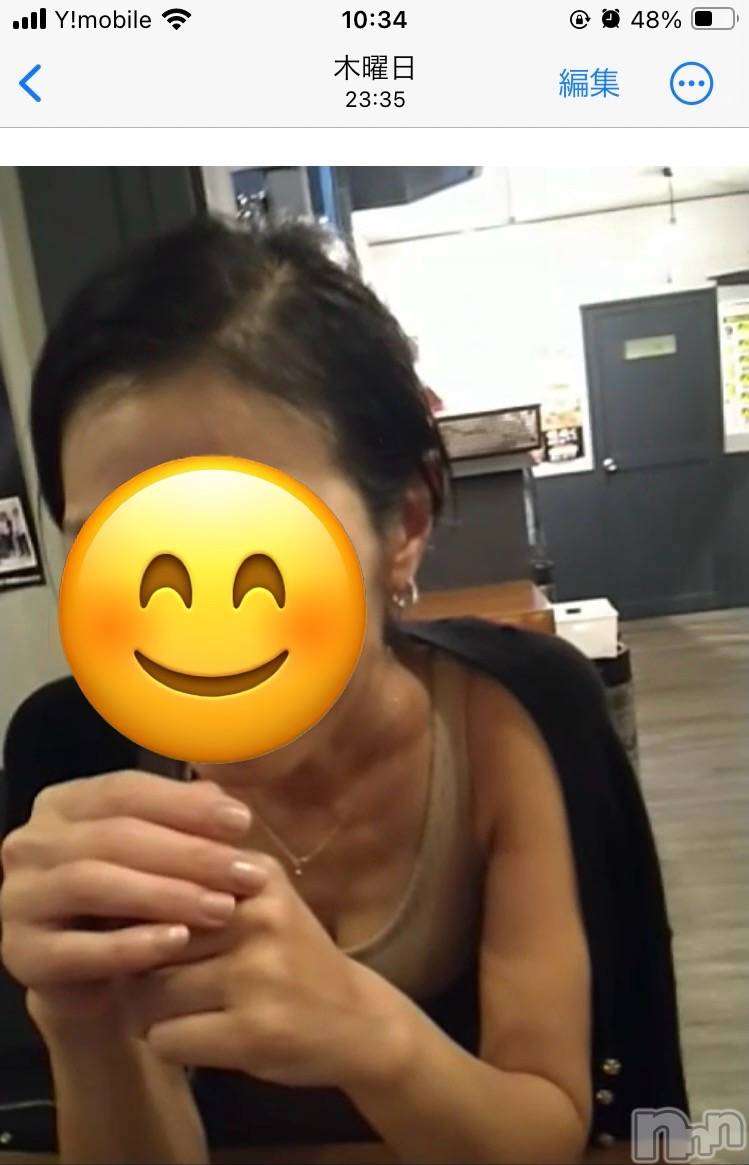 上越デリヘルらぶ妻　～新潟の人妻が集う店～(ラブツマ)【新人】櫻井ももこ☆色気溢れる(42)の2025年11月24日写メブログ「その後…」