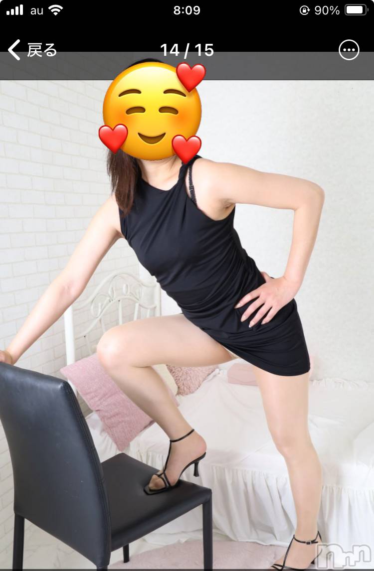 上越デリヘルらぶ妻　～新潟の人妻が集う店～(ラブツマ)【新人】櫻井ももこ☆色気溢れる(42)の2026年1月8日写メブログ「不眠？」