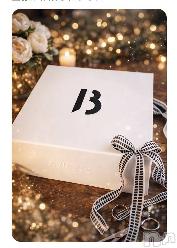 上越デリヘルらぶ妻　～新潟の人妻が集う店～(ラブツマ)【新人】櫻井ももこ☆色気溢れる(42)の2026年2月8日写メブログ「くんくん」