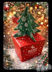 上越デリヘルらぶ妻　～新潟の人妻が集う店～(ラブツマ) 【新人】櫻井ももこ☆色気溢れる(42)の12月24日写メブログ「🎄Merry Xmasイブ🎄」