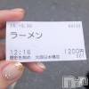 上越デリヘル らぶ妻　～新潟の人妻が集う店～(ラブツマ) 【新人】櫻井ももこ☆色気溢れる(42)の3月30日写メブログ「3月30日 14時41分のブログ」
