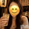 上越デリヘル らぶ妻　～新潟の人妻が集う店～(ラブツマ) 【新人】櫻井ももこ☆色気溢れる(42)の5月14日写メブログ「久しぶりに❤️」