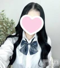 新潟デリヘルsleepy girl(スリーピーガール) 体験まりんちゃん(18)の11月5日写メブログ「初出勤ありがとうございました♡」