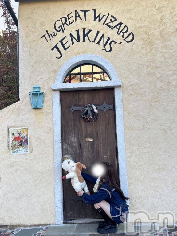 上越デリヘルRICHARD（リシャール）(リシャール)一姫ちなつ(25)の2026年1月18日写メブログ「🩵感度マシマシのちなつを味わって…？🩵」