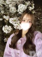 上越デリヘルRICHARD（リシャール）(リシャール) 一姫ちなつ(25)の4月14日写メブログ「待ちきれないっ♡」