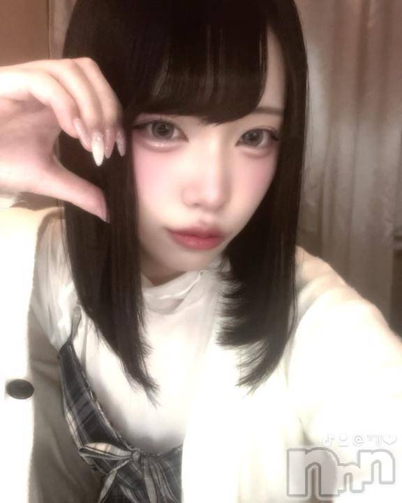 長岡デリヘルROOKIE(ルーキー) あいか(18)の11月15日写メブログ「1115 🎀 レストロヴェスト」