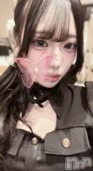 長岡デリヘルROOKIE(ルーキー) あいか(18)の1月28日写メブログ「💗 抱ける日 💗」