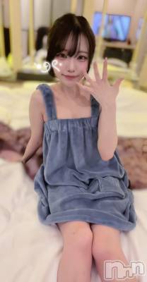 長岡デリヘル ROOKIE(ルーキー) あいか(18)の2月6日写メブログ「2/6 📨 SPACE COSMOS ♡ 11」