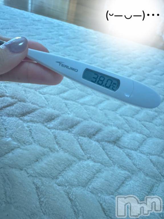 新潟デリヘルMelt(メルト) 【新人】いおり(24)の11月27日写メブログ「高熱注意です」