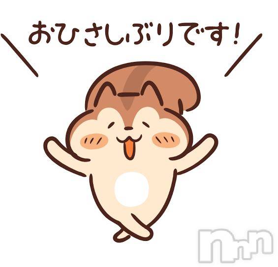 新潟デリヘルMelt(メルト) いおり(24)の2月28日写メブログ「お久しぶりです（ ;  ; ）」