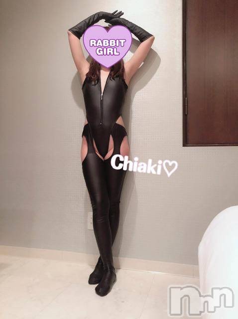長岡デリヘルROOKIE(ルーキー) ちあき(26)の11月9日写メブログ「優しいドS😈」