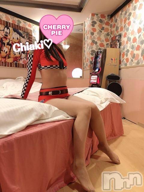 長岡デリヘルROOKIE(ルーキー) ちあき(26)の11月15日写メブログ「ご褒美の時間」