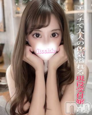 ちあき(26) 身長166cm、スリーサイズB85(D).W56.H88。長岡デリヘル ROOKIE(ルーキー)在籍。