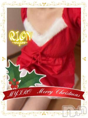 りおん(21) 身長166cm、スリーサイズB(A).W.H。新潟メンズエステ MYIRO　-マイロ-(マイロ)在籍。