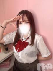 長岡デリヘルROOKIE(ルーキー) えみり(18)の11月13日写メブログ「💌15時半～ 120分のお兄さまへ♡」