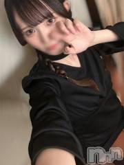 上越デリヘルRICHARD（リシャール）(リシャール) 藤原かえで(19)の11月18日写メブログ「𝑻𝒉𝒂𝒏𝒌𝒔🙇🏻‍♀️💖」