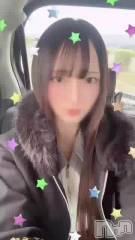 上越デリヘルRICHARD（リシャール）(リシャール) 藤原かえで(19)の11月13日動画「今日から！」