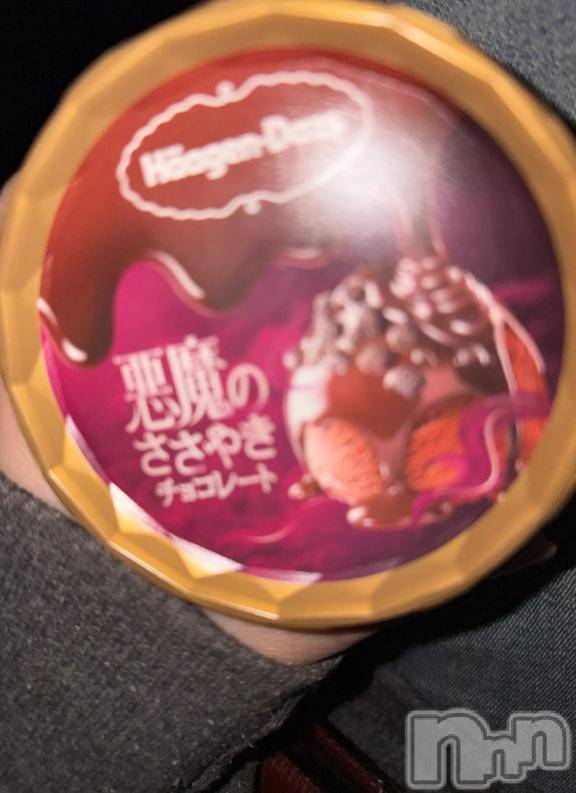 新潟デリヘル新潟風俗Noel-ノエル-(ノエル)体験かりな(18)の2025年11月13日写メブログ「これからもぜひ🎶」