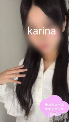 体験かりな(18) 身長164cm、スリーサイズB84(B).W55.H84。新潟デリヘル 新潟風俗Noel-ノエル-(ノエル)在籍。