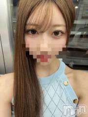 上越デリヘルRICHARD（リシャール）(リシャール) 緒莉まゆ(23)の11月9日写メブログ「見つけてくれてありがとう🐰💖」