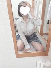 上越デリヘルBLUE BIRD上越店(ブルーバード上越店) かほ(22)の11月21日写メブログ「退勤です！」