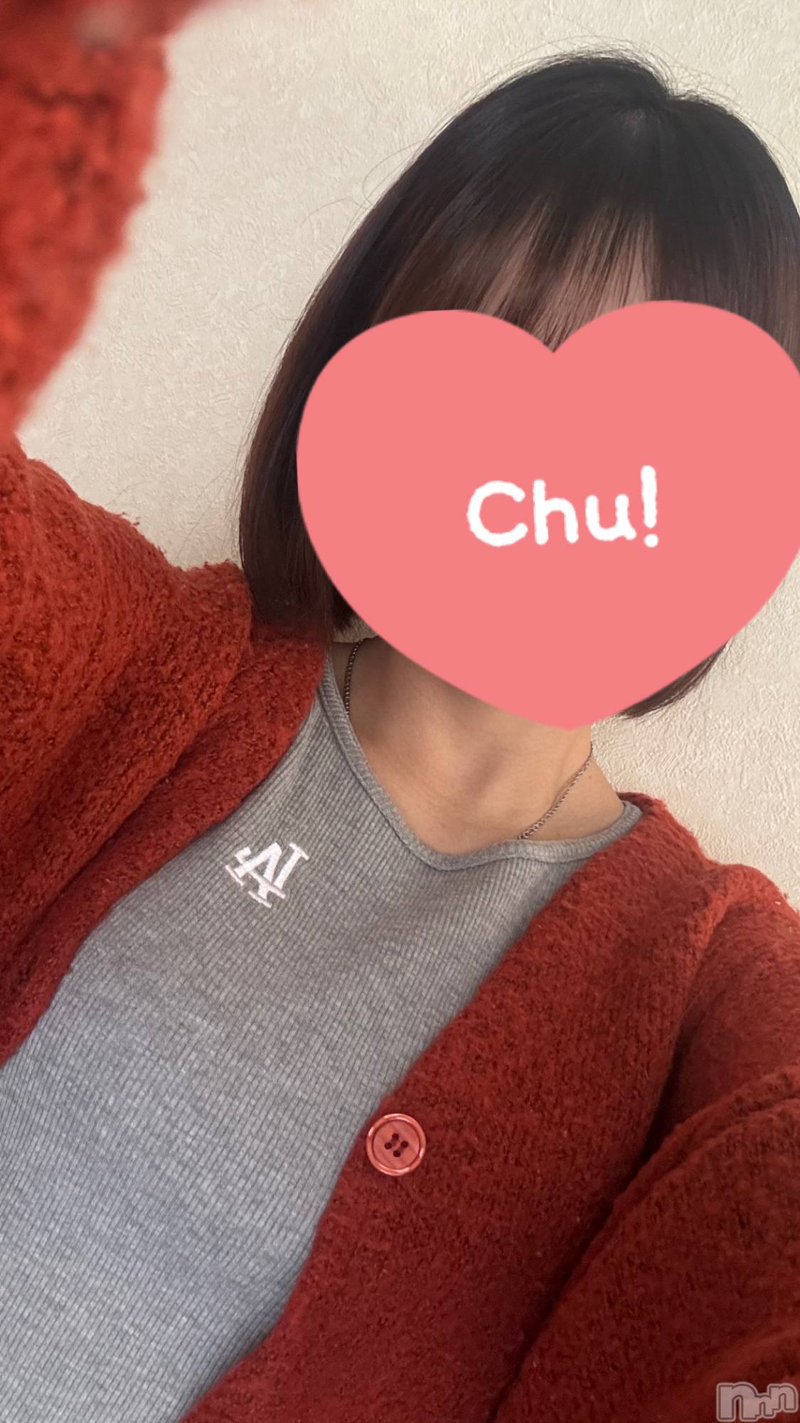 長岡デリヘルMimi(ミミ)体験ゆゆ★完全業界未経験★(20)の2025年11月14日写メブログ「土曜日初出勤です！」