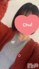 長岡デリヘルMimi(ミミ) 体験ゆゆ★完全業界未経験★(20)の11月14日写メブログ「土曜日初出勤です！」