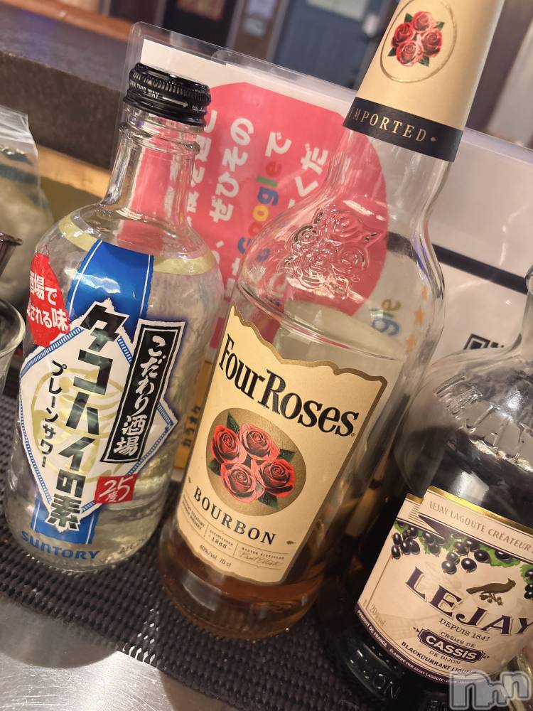 ʥå륺С饪ϥܡbarͻ(饪ϥܡСӥ󥷥ޥ) ʤ1117̥֥֤Ϥޤơ