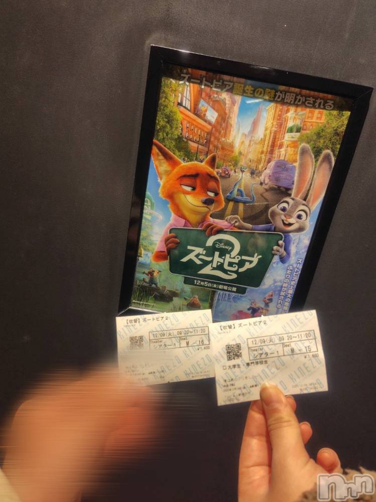 ʥå륺С饪ϥܡbarͻ(饪ϥܡСӥ󥷥ޥ) ʤ129ֱ̥֥ǲۡ🎥