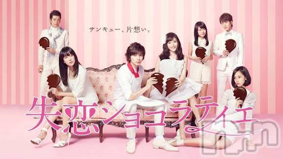 ����������ʥå��������륺�С����饪���ϥ��ܡ���bar���ͻ���(���饪���ϥ��ܡ���С��ӥ��󥷥ޥ�) ����ʤ�12��18���̥�֥����֤���󤭤��💗��