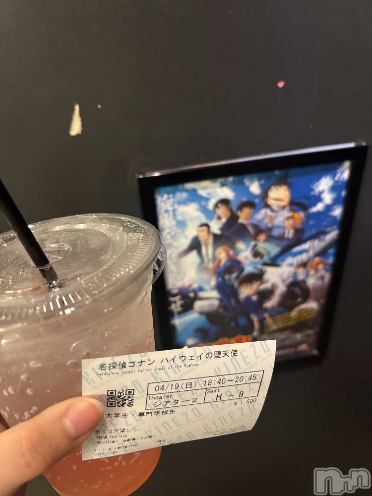 ����������ʥå��������륺�С����饪���ϥ��ܡ���bar���ͻ���(���饪���ϥ��ܡ���С��ӥ��󥷥ޥ�) ����ʤ�4��19���̥�֥����ֱǲ衪🍿🥤��