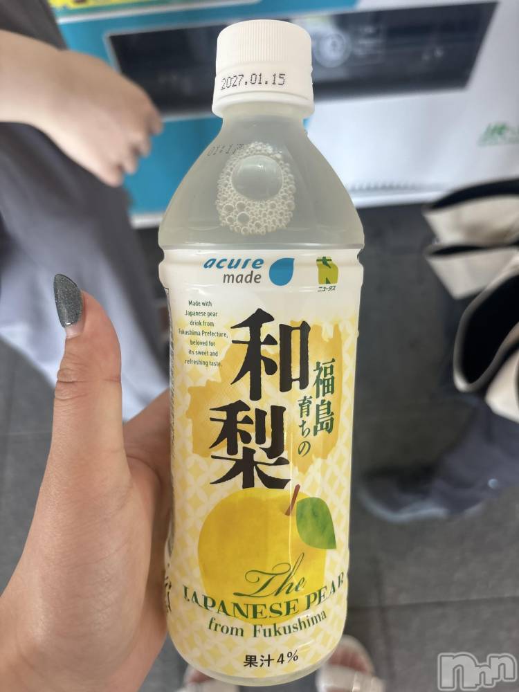����������ʥå��������륺�С����饪���ϥ��ܡ���bar���ͻ���(���饪���ϥ��ܡ���С��ӥ��󥷥ޥ�) ����ʤ�6��18���̥�֥����ַ㤦�ޥ��塼��‼️��
