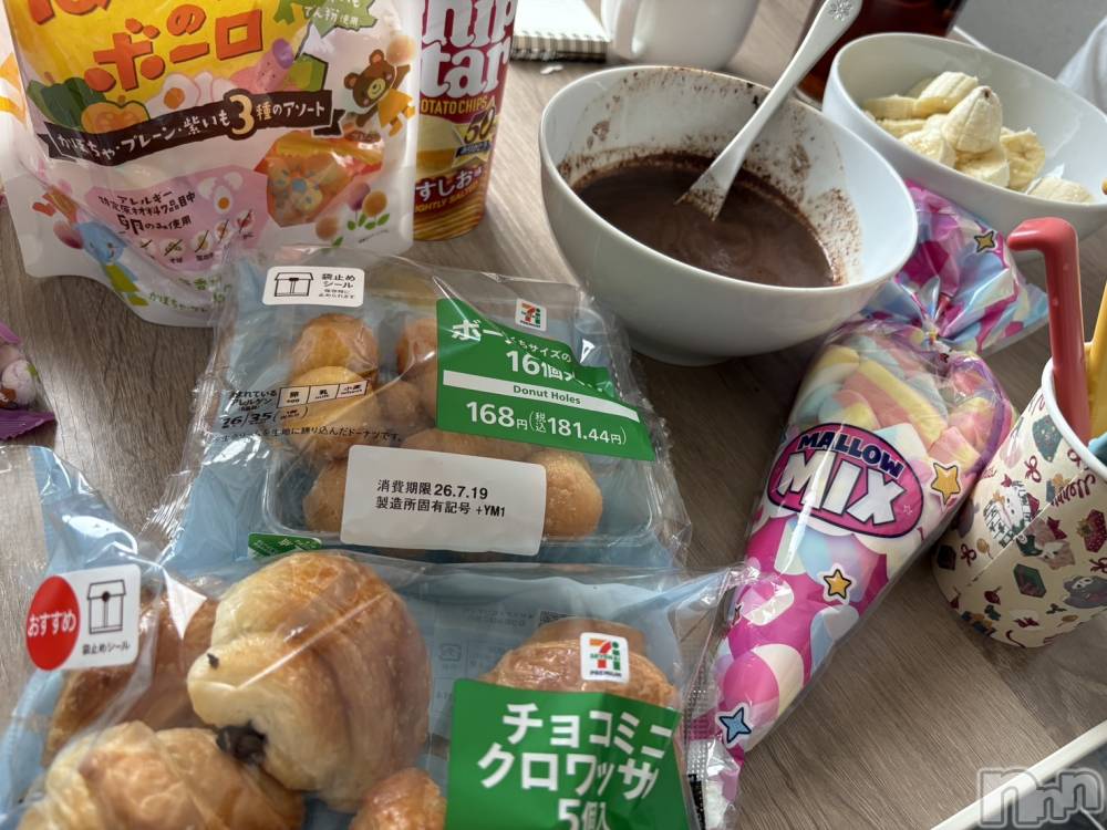 ����������ʥå��������륺�С����饪���ϥ��ܡ���bar���ͻ���(���饪���ϥ��ܡ���С��ӥ��󥷥ޥ�) ����ʤ�7��18���̥�֥����֥��祳�ե���ǥ�ѡ��ƥ�🍫💗��