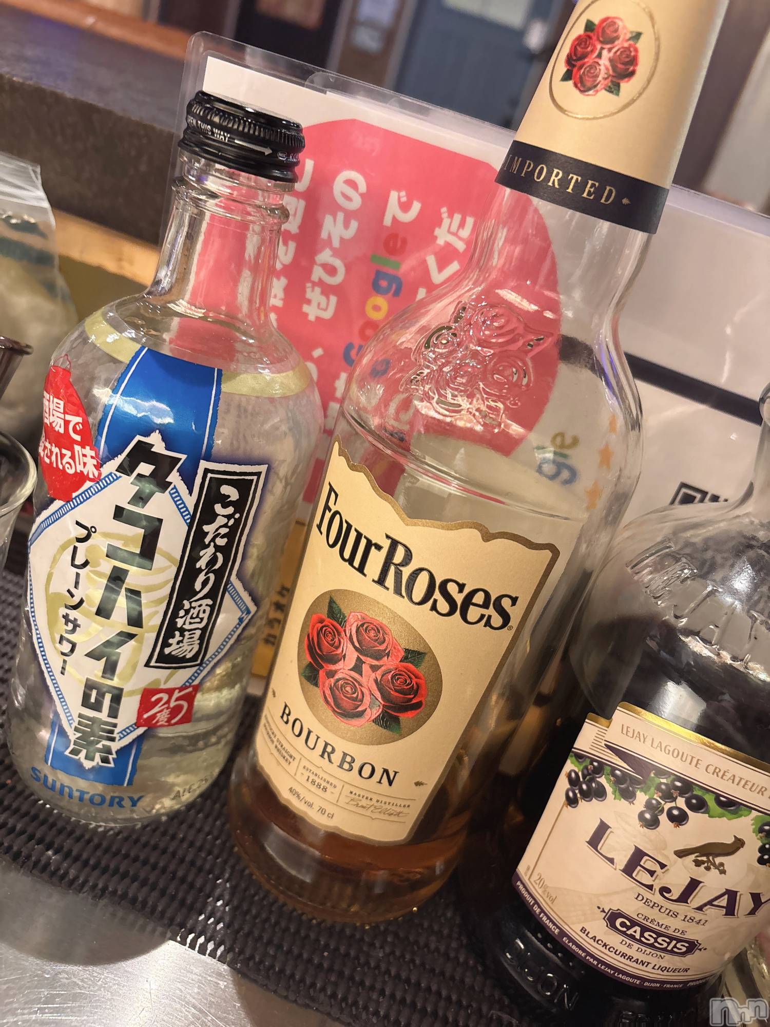 ʥå륺С饪ϥܡbarͻ(饪ϥܡСӥ󥷥ޥ) 2025ǯ1117̥֥֤Ϥޤơ